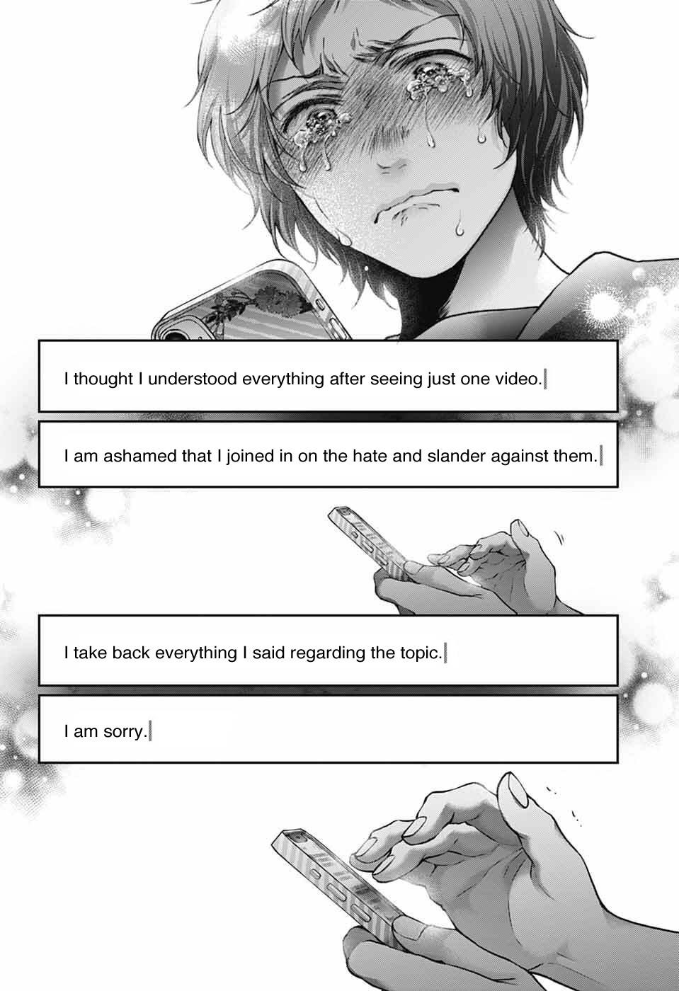 Kono Oto Tomare! Chapter 142 - Page 15