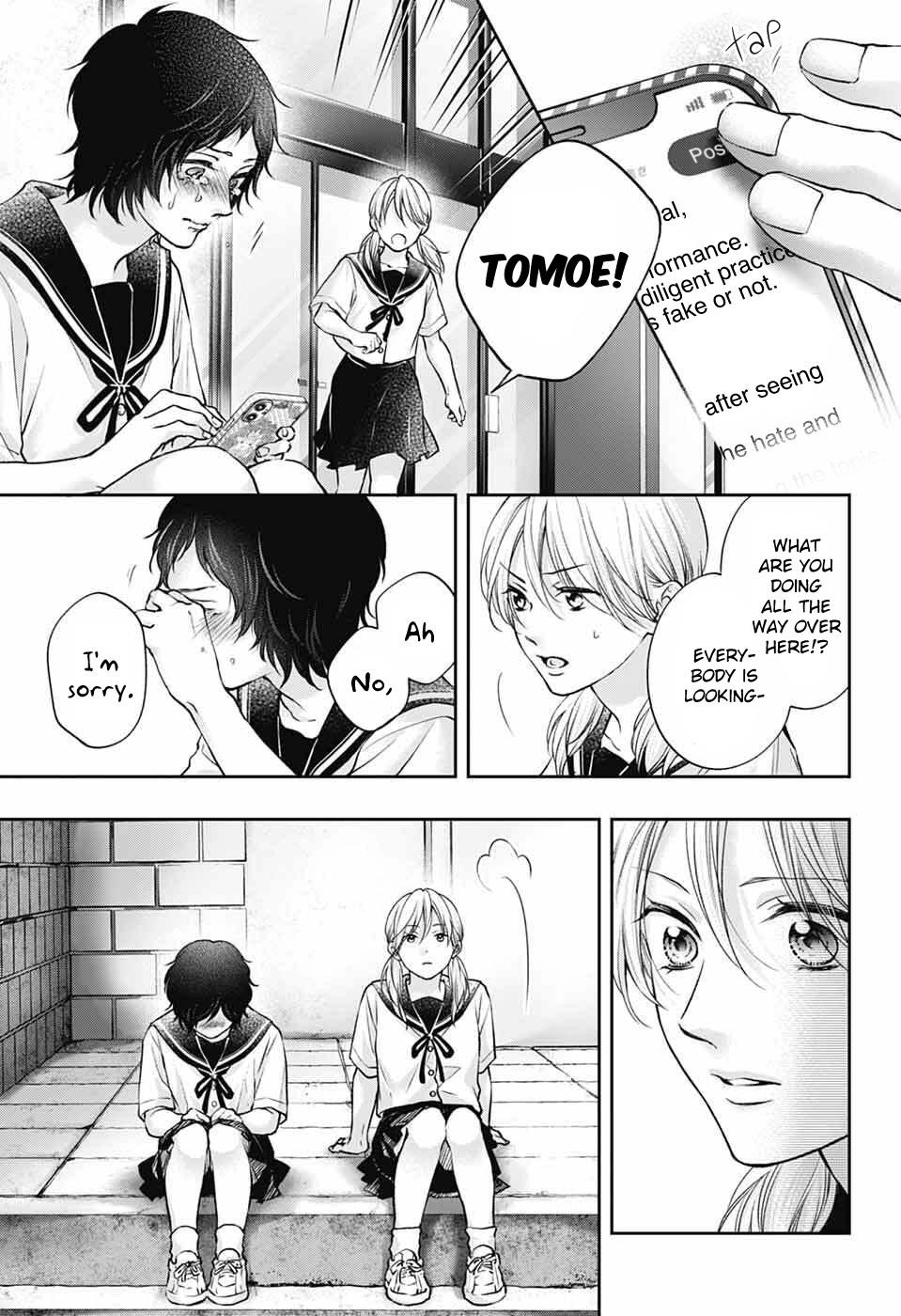 Kono Oto Tomare! Chapter 142 - Page 16