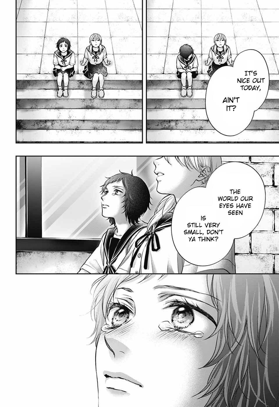 Kono Oto Tomare! Chapter 142 - Page 17