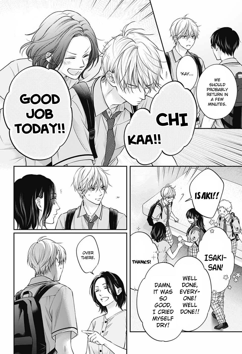 Kono Oto Tomare! Chapter 142 - Page 19