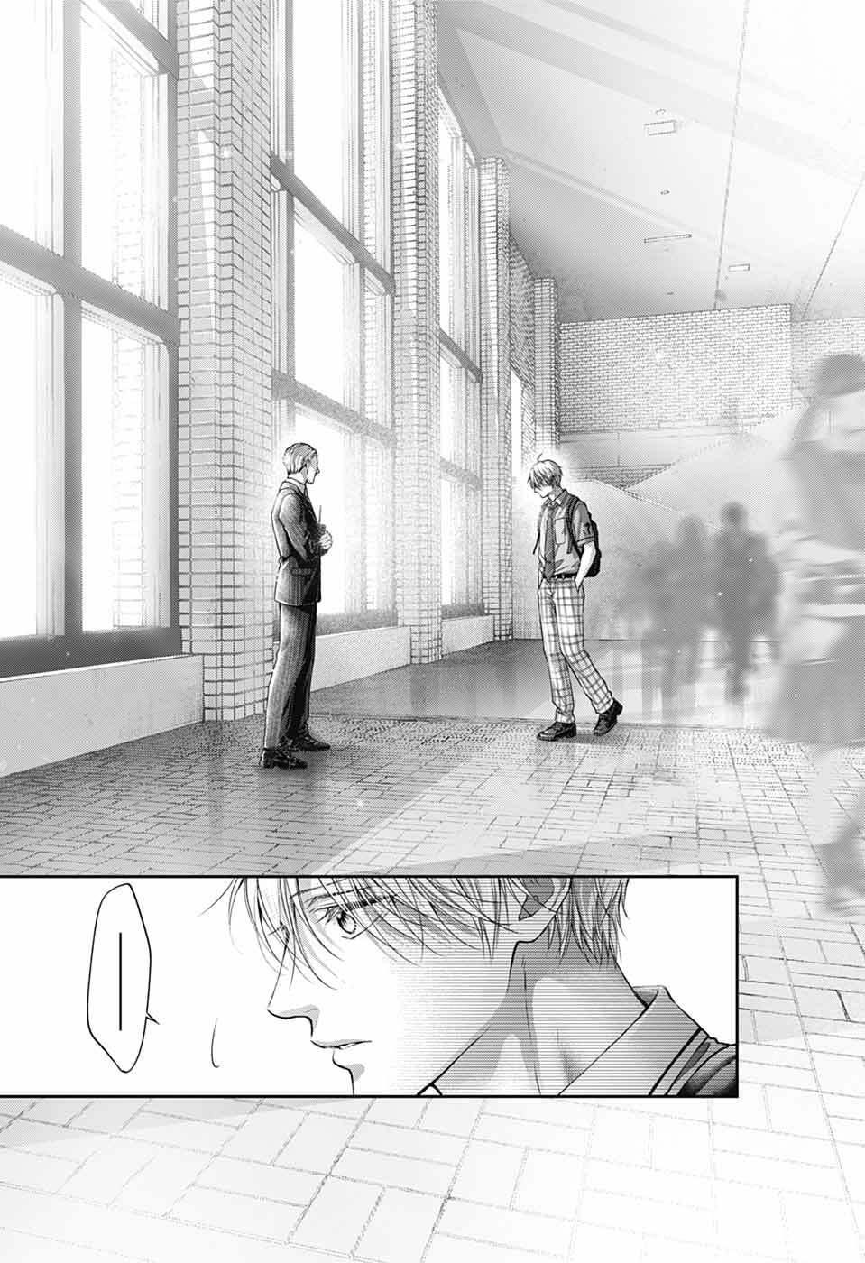 Kono Oto Tomare! Chapter 142 - Page 22