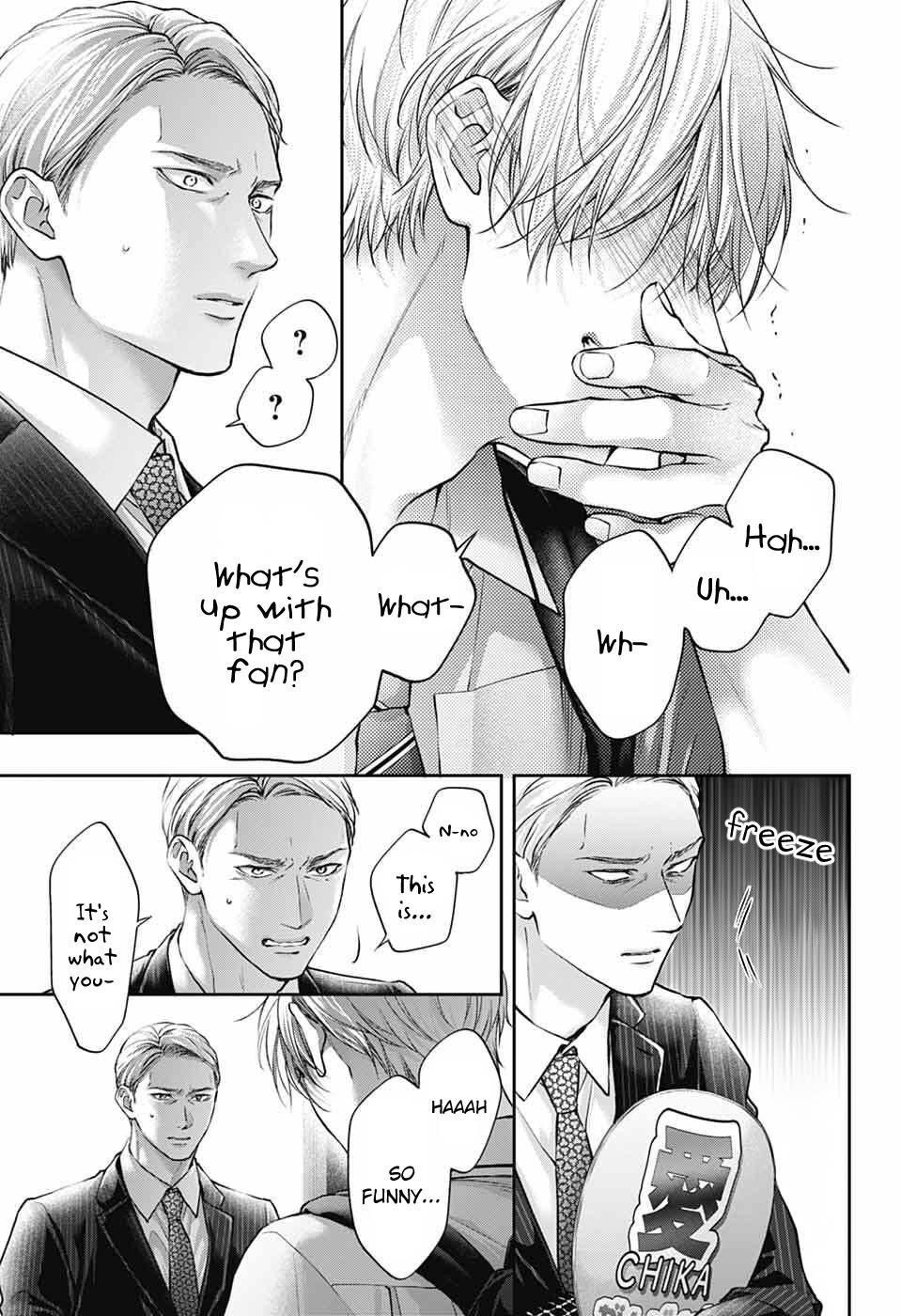 Kono Oto Tomare! Chapter 142 - Page 24