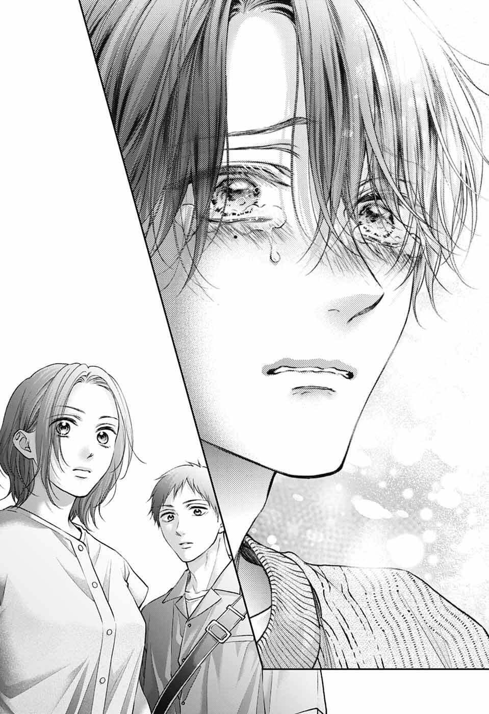 Kono Oto Tomare! Chapter 142 - Page 31