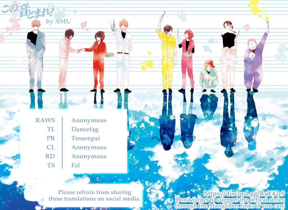 Kono Oto Tomare! Chapter 142 - Page 38