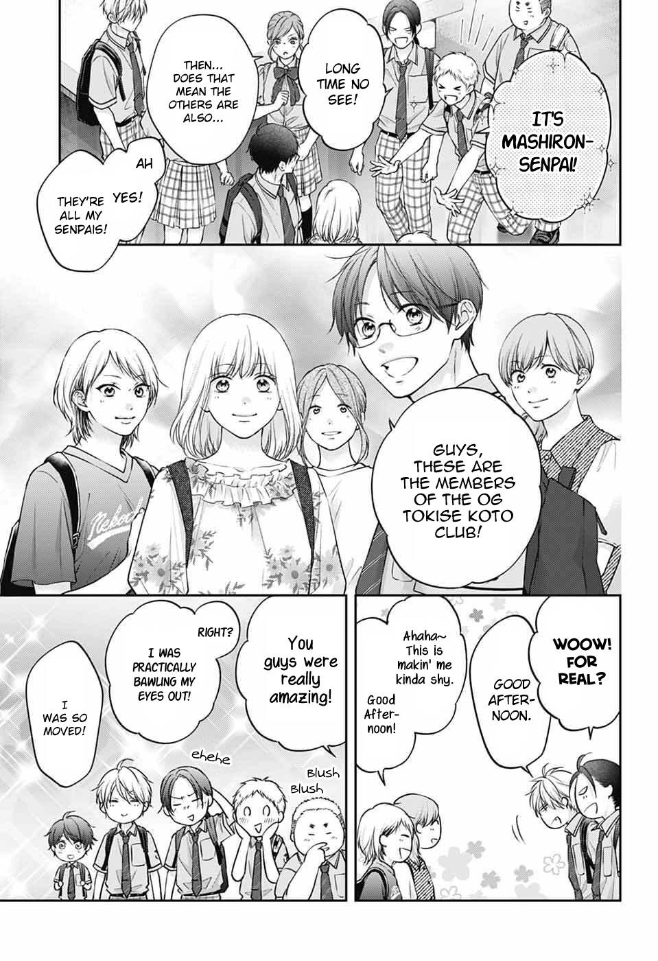 Kono Oto Tomare! Chapter 142 - Page 6