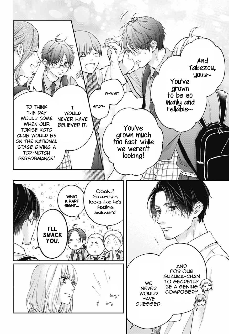 Kono Oto Tomare! Chapter 142 - Page 7