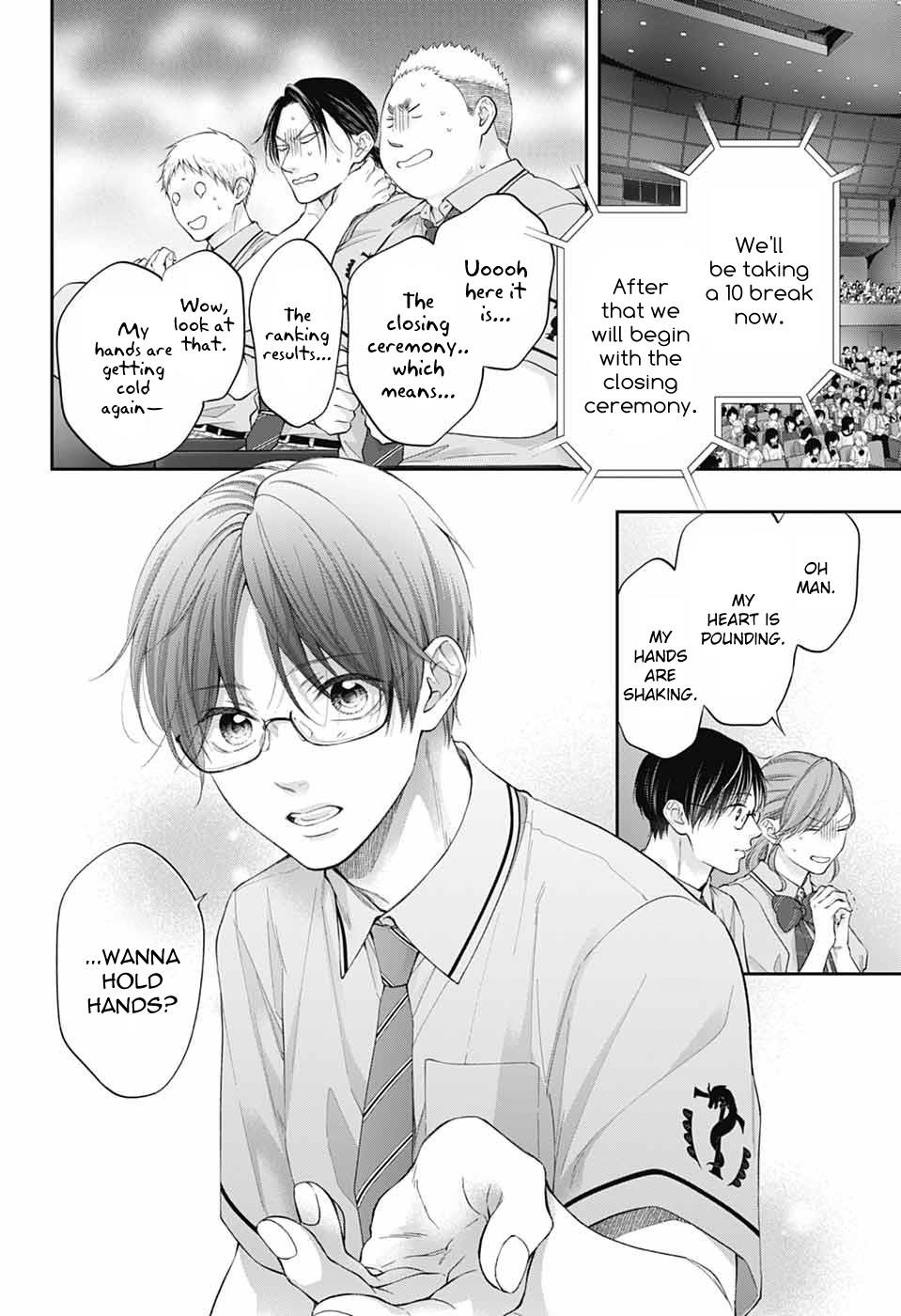 Kono Oto Tomare! Chapter 143 - Page 15