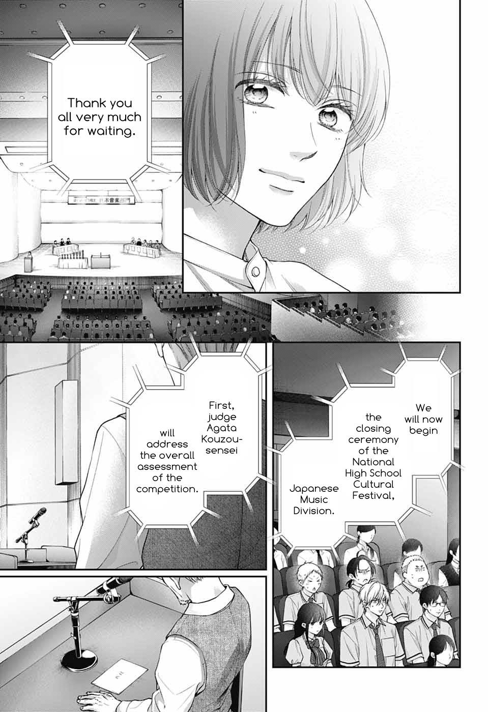 Kono Oto Tomare! Chapter 143 - Page 20