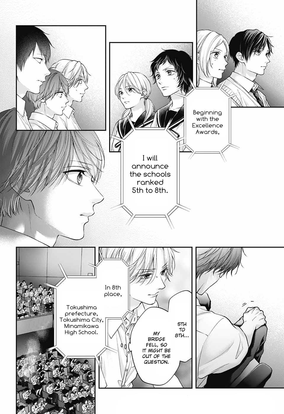 Kono Oto Tomare! Chapter 143 - Page 25