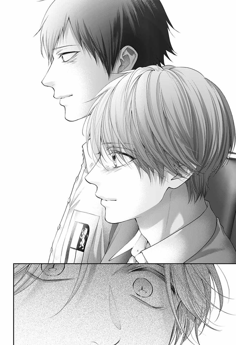 Kono Oto Tomare! Chapter 143 - Page 27