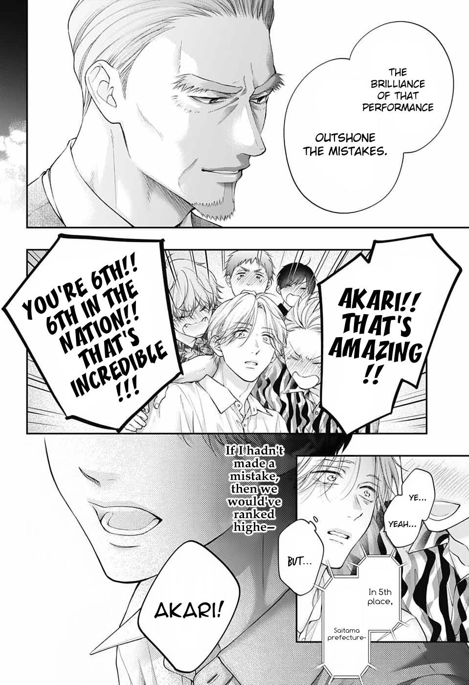 Kono Oto Tomare! Chapter 143 - Page 29