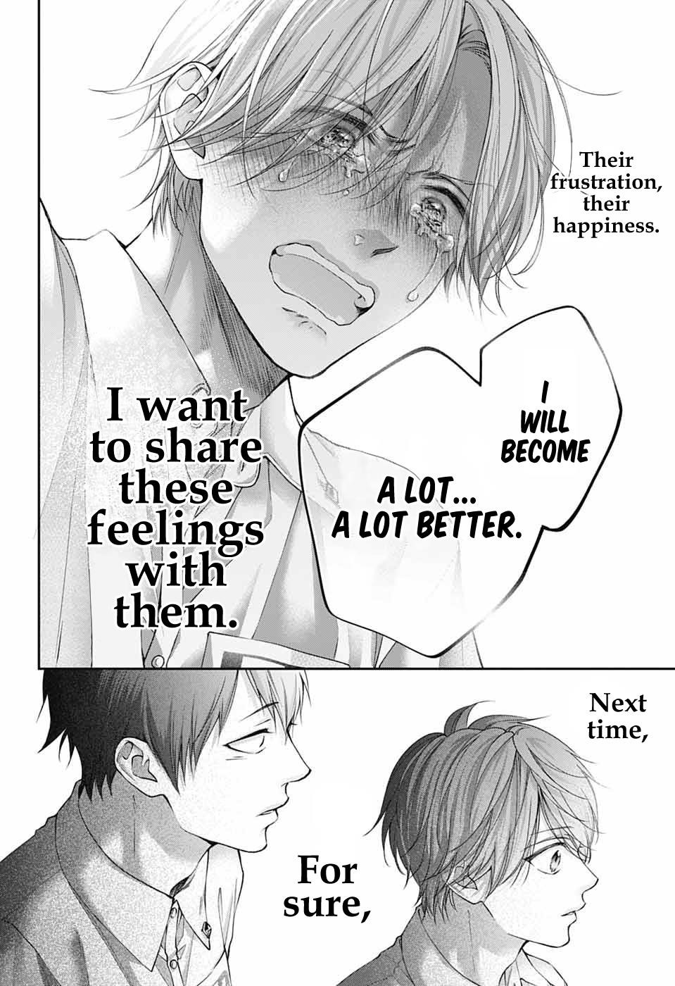 Kono Oto Tomare! Chapter 143 - Page 33