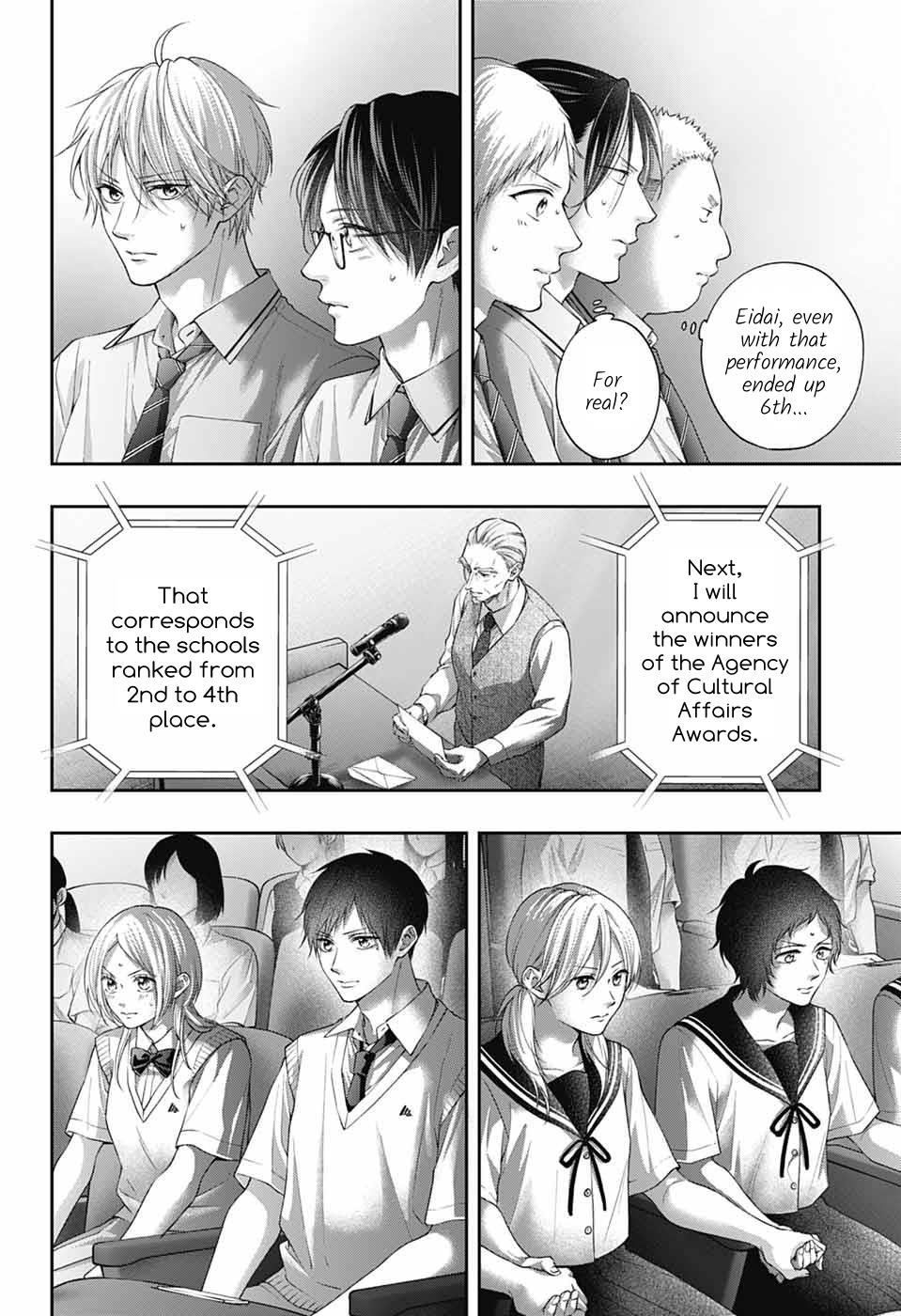 Kono Oto Tomare! Chapter 143 - Page 35