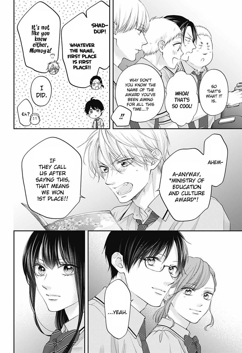 Kono Oto Tomare! Chapter 143 - Page 7