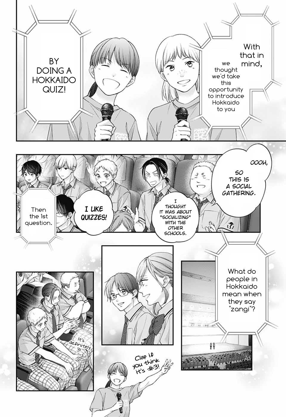 Kono Oto Tomare! Chapter 143 - Page 9