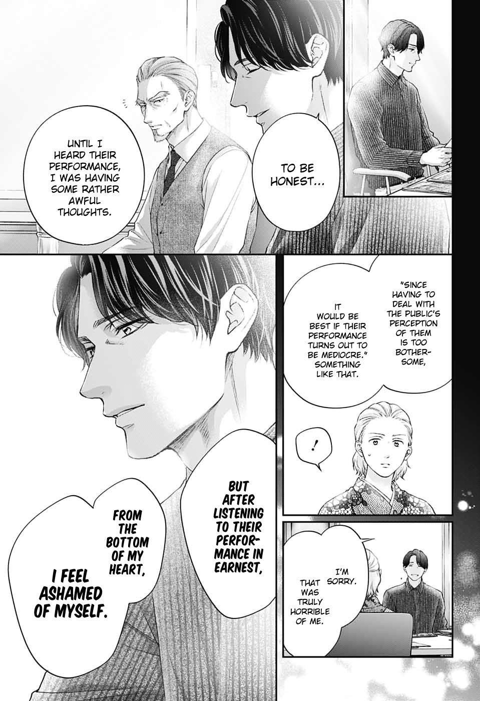 Kono Oto Tomare! Chapter 144 - Page 12