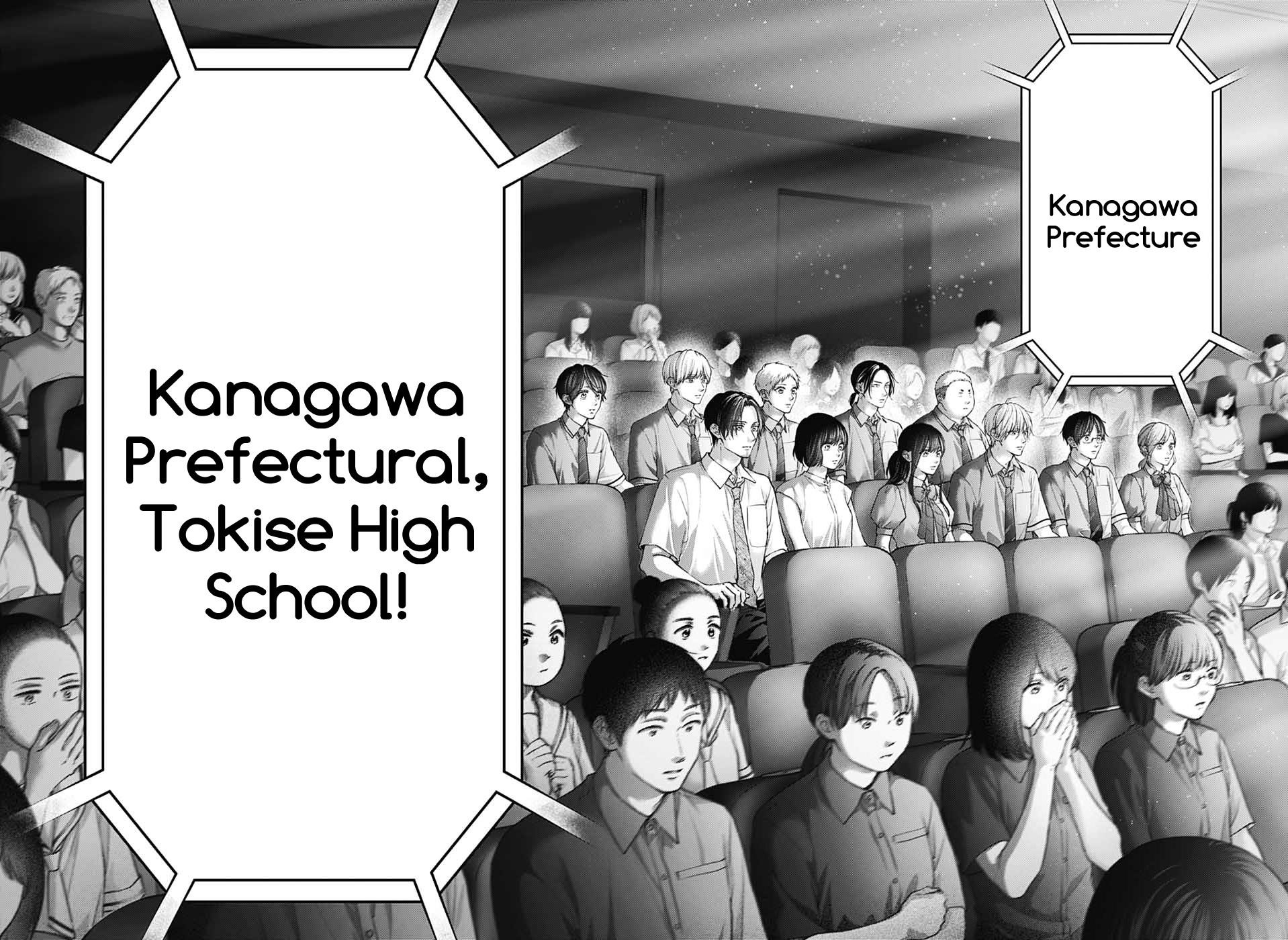 Kono Oto Tomare! Chapter 144 - Page 26