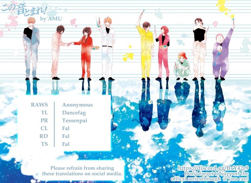 Kono Oto Tomare! Chapter 144 - Page 33