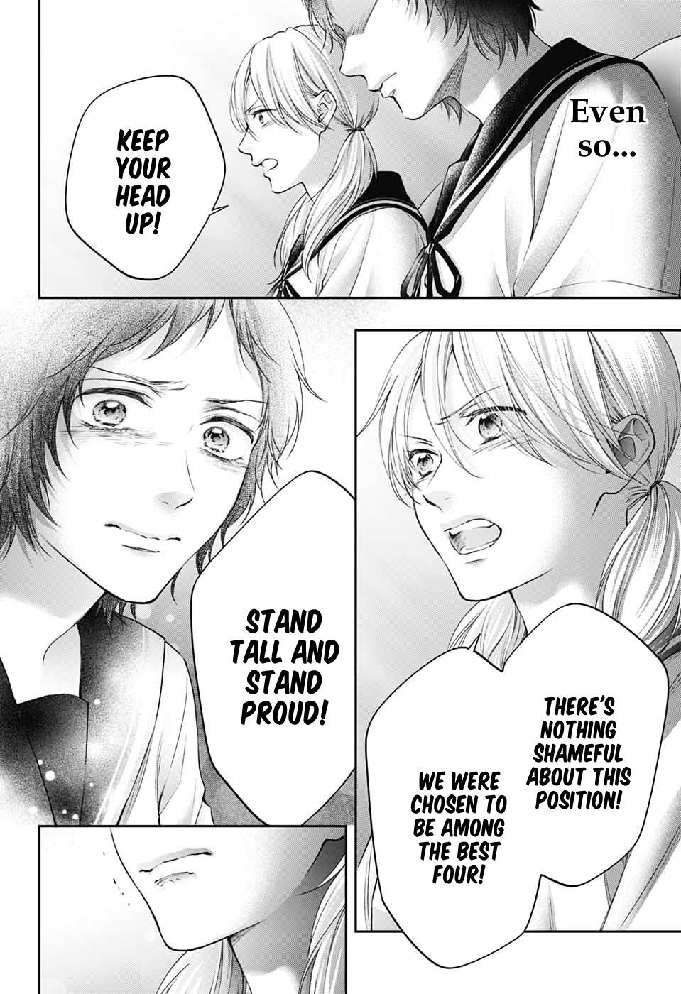 Kono Oto Tomare! Chapter 144 - Page 5