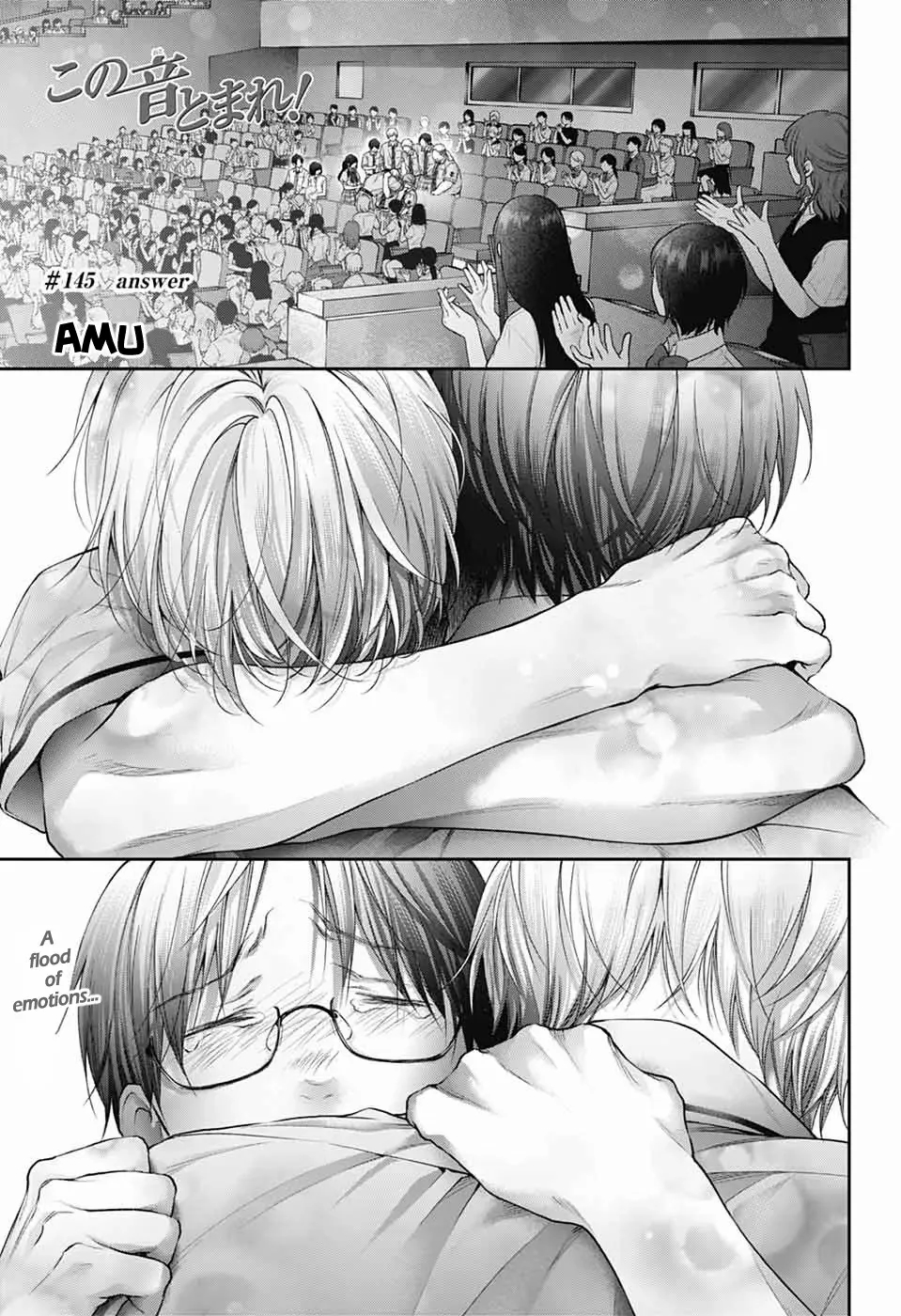 Kono Oto Tomare! Chapter 145 - Page 1