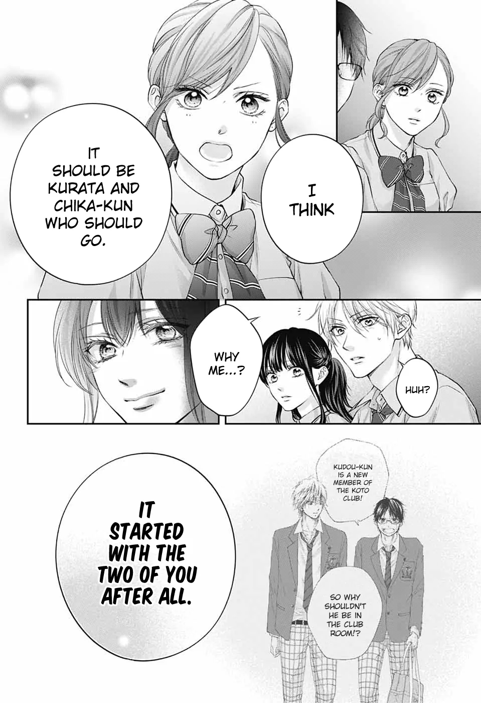 Kono Oto Tomare! Chapter 145 - Page 16