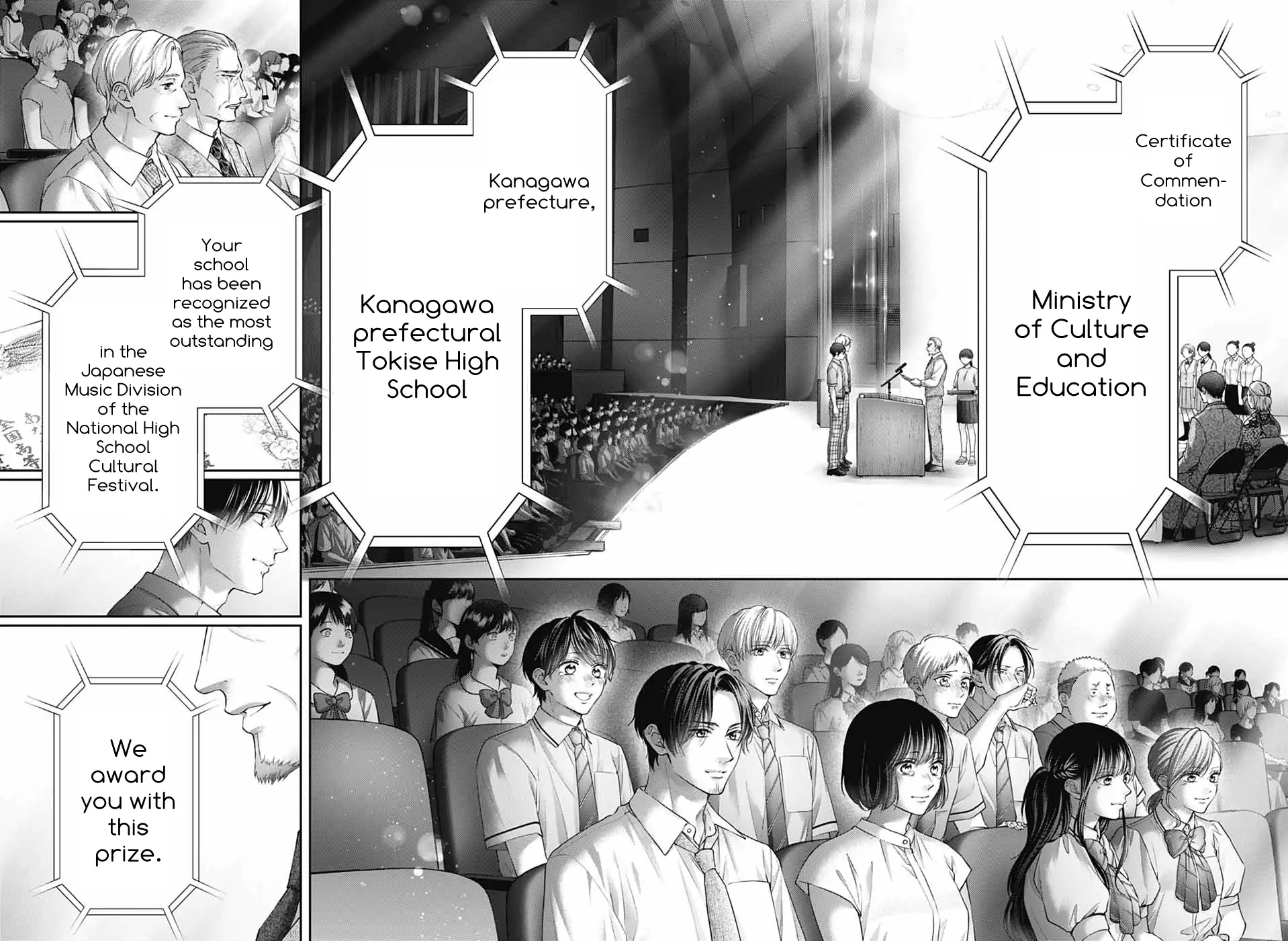 Kono Oto Tomare! Chapter 145 - Page 23