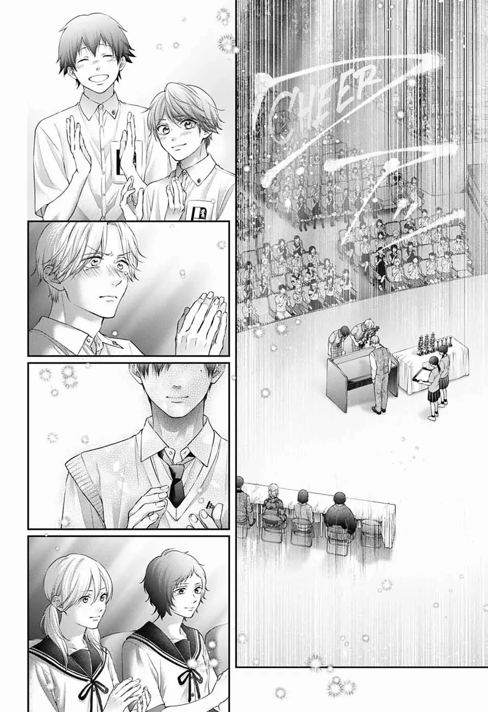 Kono Oto Tomare! Chapter 145 - Page 27