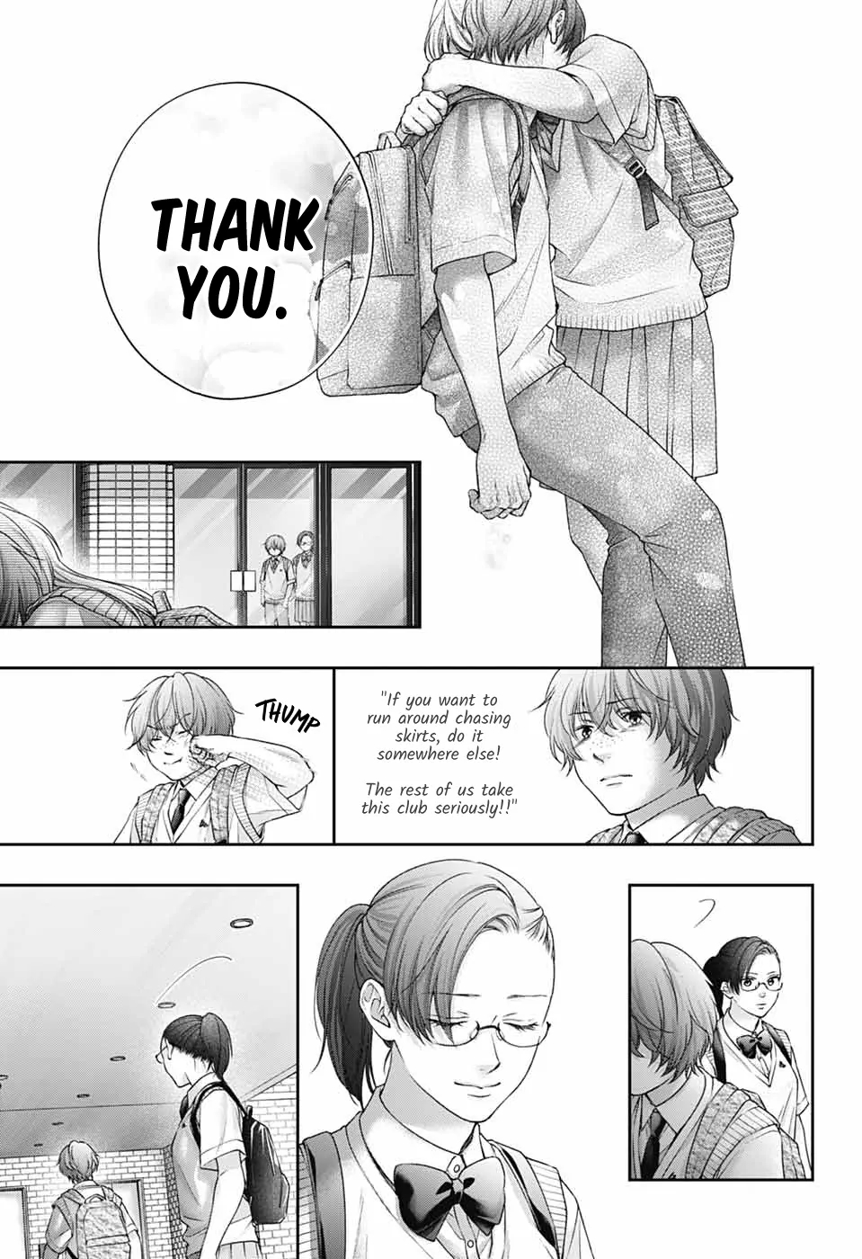 Kono Oto Tomare! Chapter 146 - Page 11