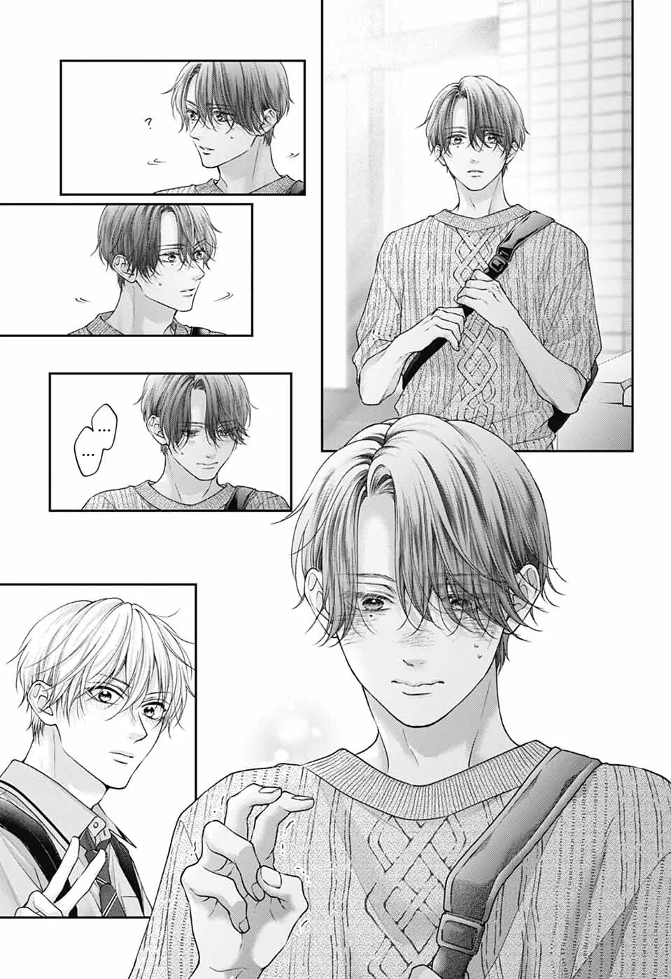 Kono Oto Tomare! Chapter 146 - Page 23