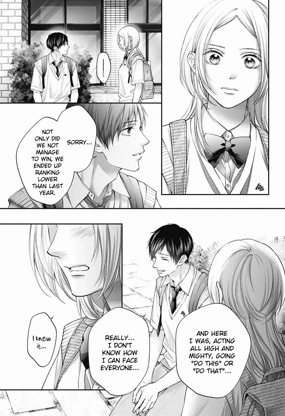 Kono Oto Tomare! Chapter 146 - Page 4