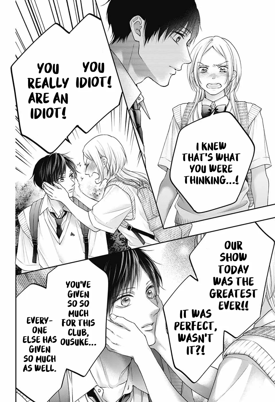 Kono Oto Tomare! Chapter 146 - Page 5