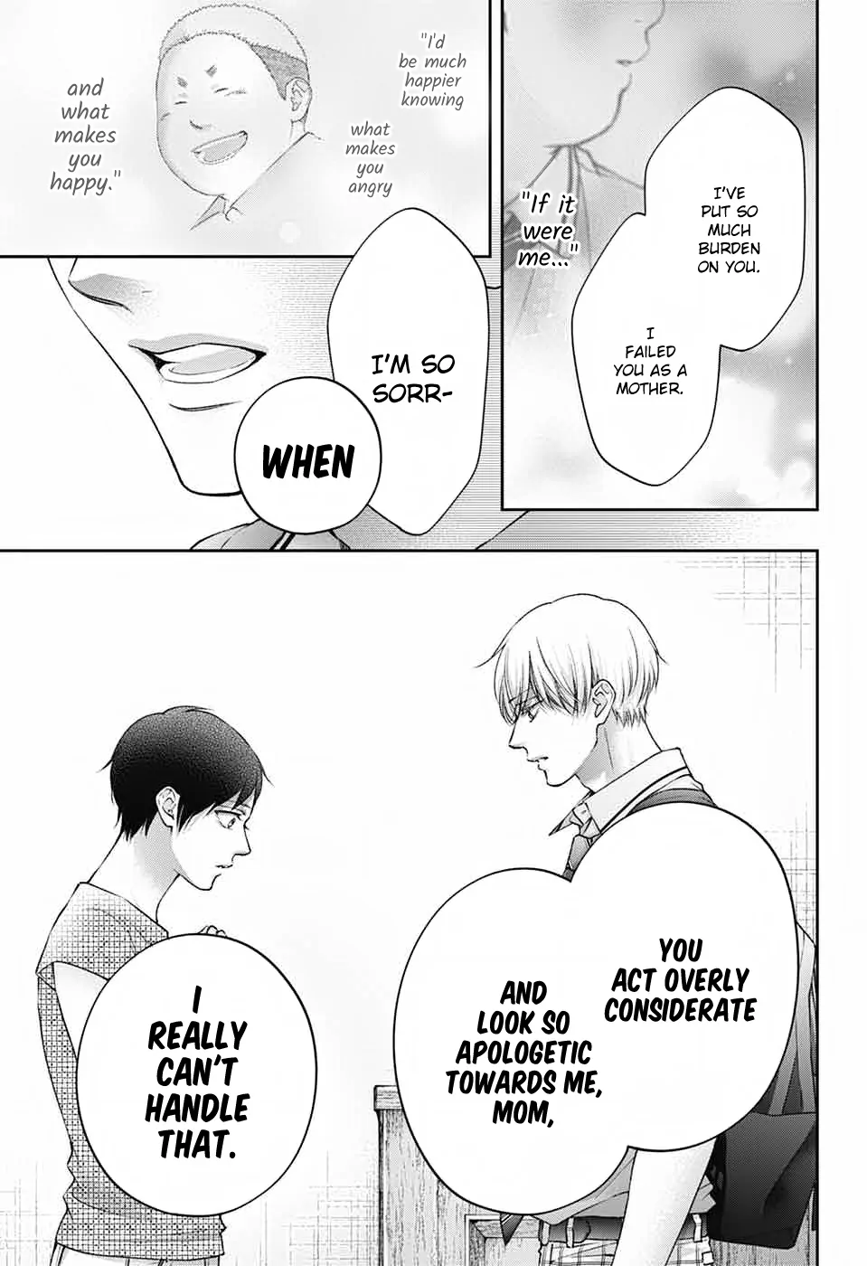 Kono Oto Tomare! Chapter 147 - Page 25