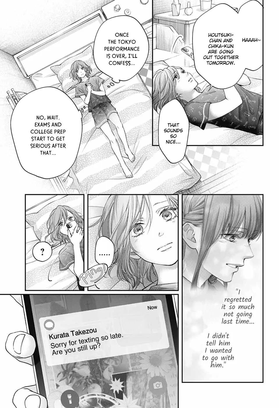 Kono Oto Tomare! Chapter 147 - Page 33