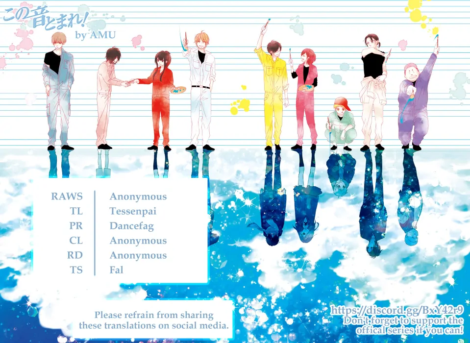 Kono Oto Tomare! Chapter 147 - Page 39