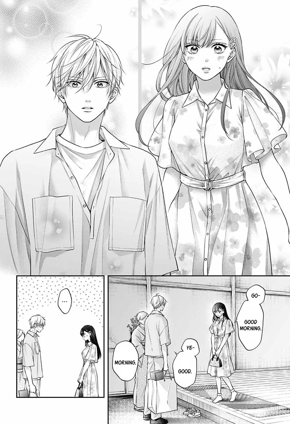 Kono Oto Tomare! Chapter 148 - Page 5