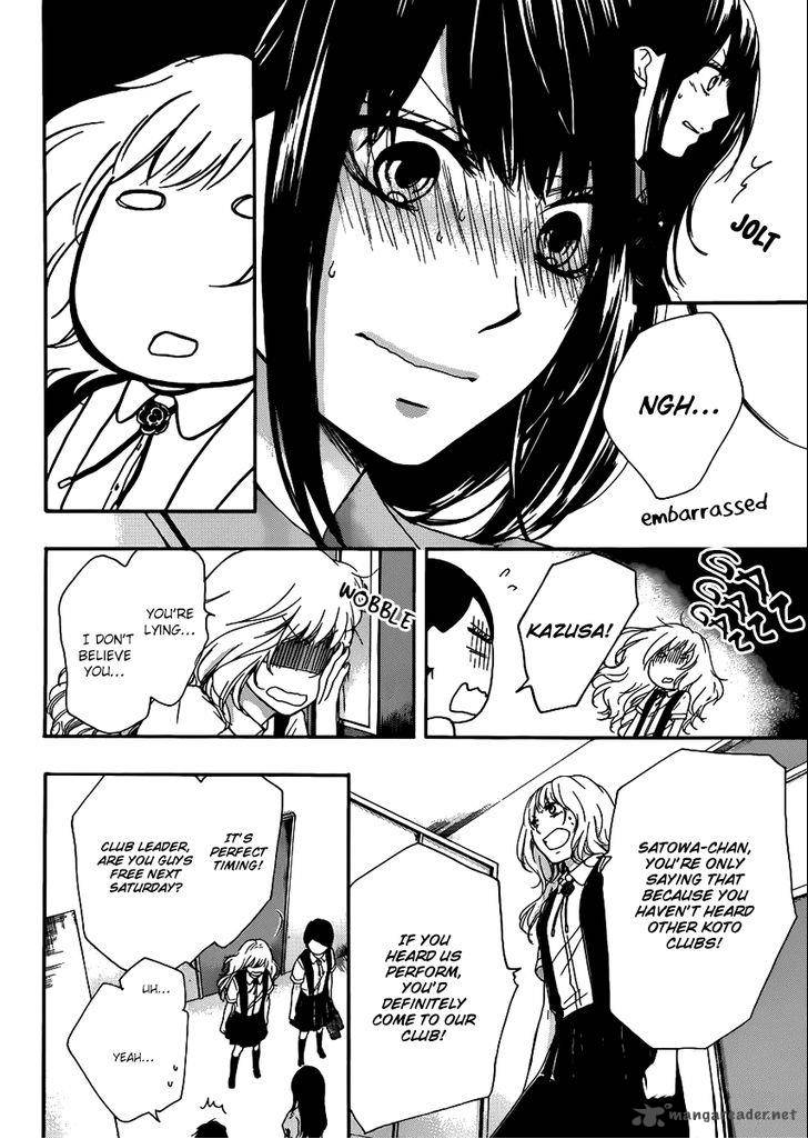 Kono Oto Tomare! Chapter 15 - Page 20