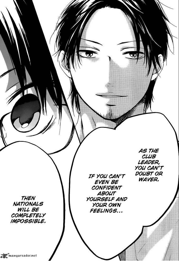 Kono Oto Tomare! Chapter 16 - Page 43