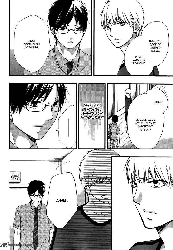 Kono Oto Tomare! Chapter 16 - Page 46