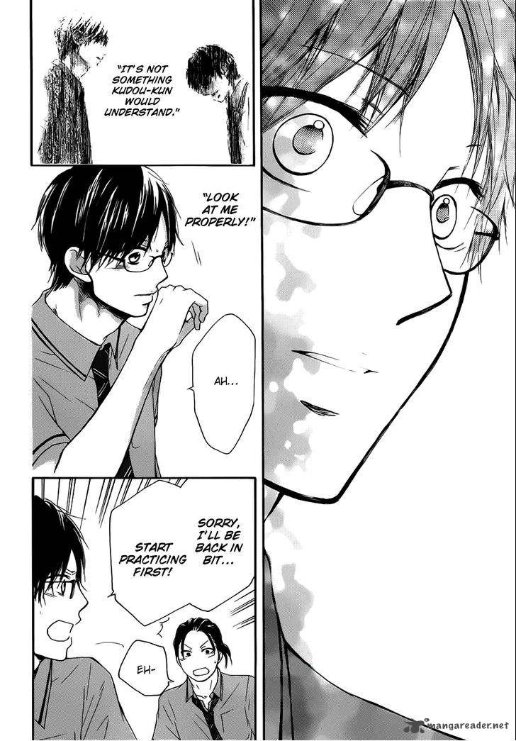 Kono Oto Tomare! Chapter 17 - Page 17