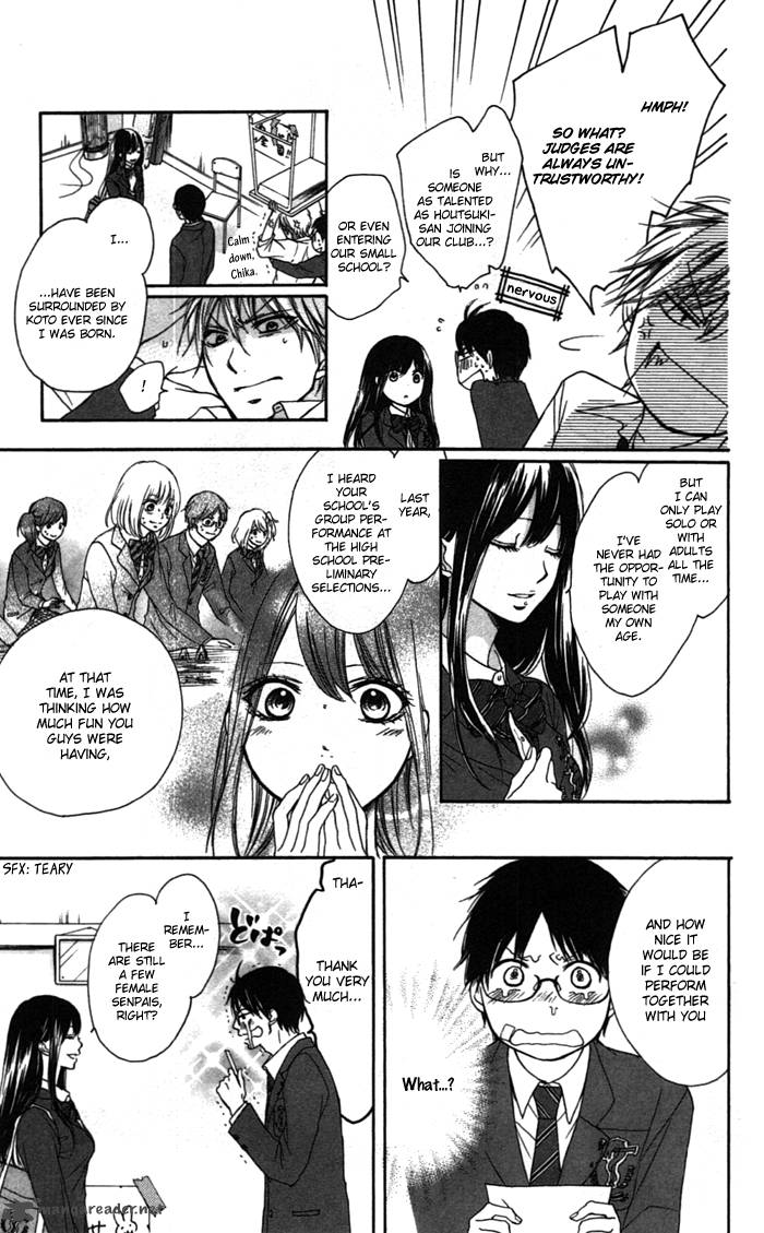 Kono Oto Tomare! Chapter 2 - Page 14