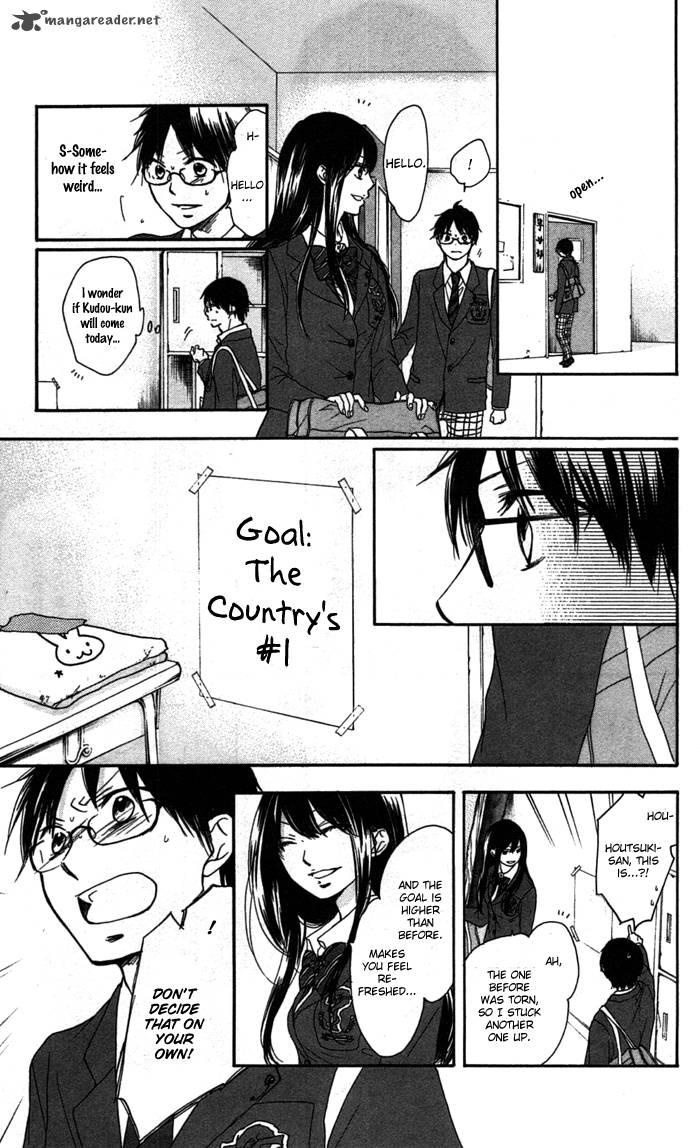 Kono Oto Tomare! Chapter 2 - Page 30