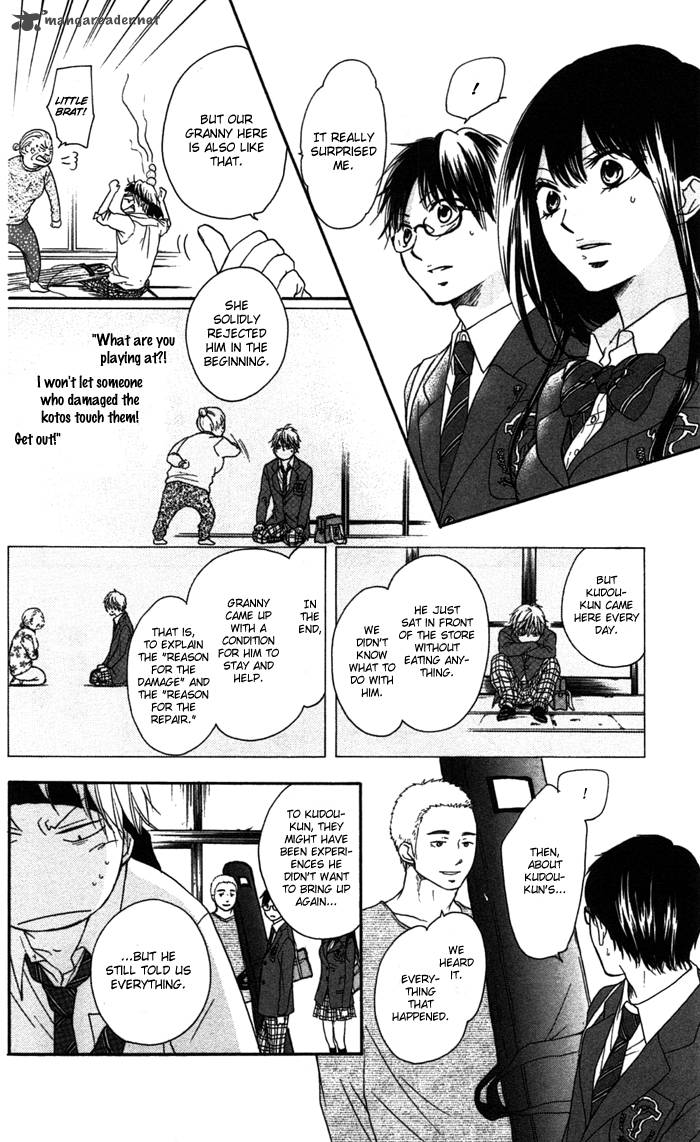 Kono Oto Tomare! Chapter 2 - Page 52