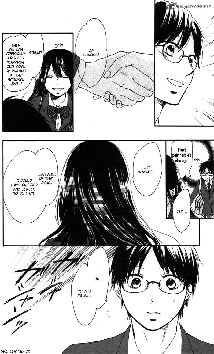 Kono Oto Tomare! Chapter 2 - Page 56