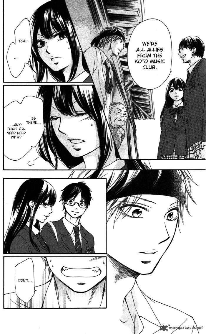 Kono Oto Tomare! Chapter 2 - Page 58