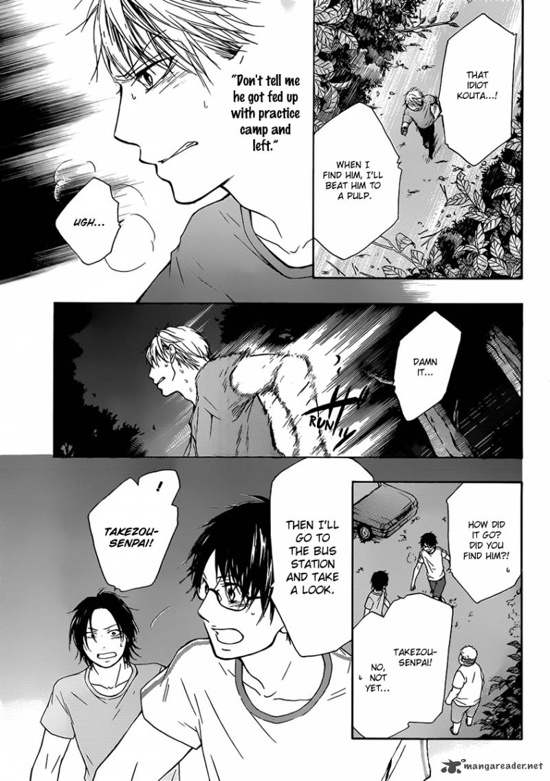 Kono Oto Tomare! Chapter 20 - Page 14