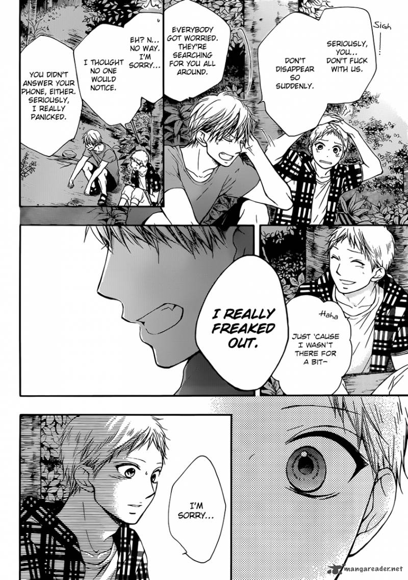 Kono Oto Tomare! Chapter 20 - Page 20