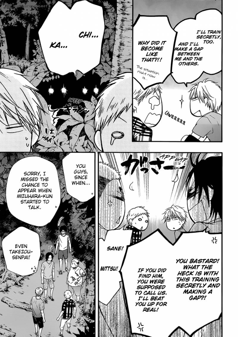 Kono Oto Tomare! Chapter 20 - Page 25