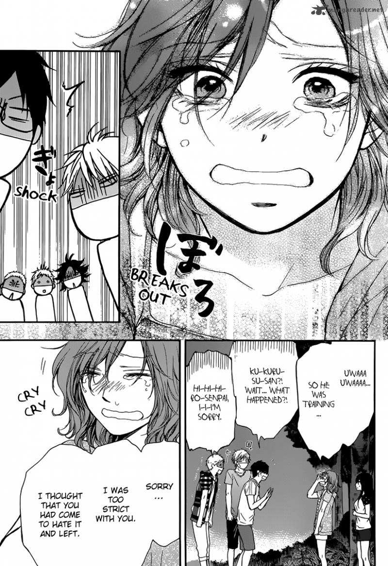 Kono Oto Tomare! Chapter 20 - Page 29