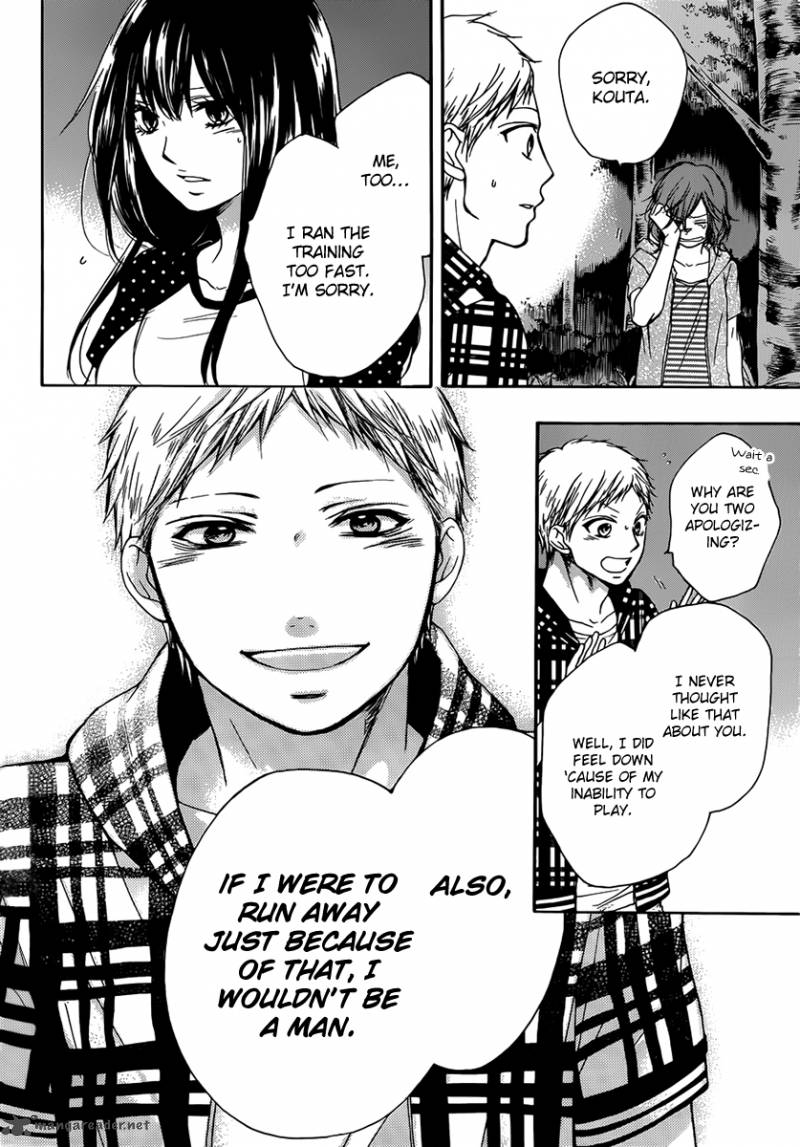 Kono Oto Tomare! Chapter 20 - Page 30