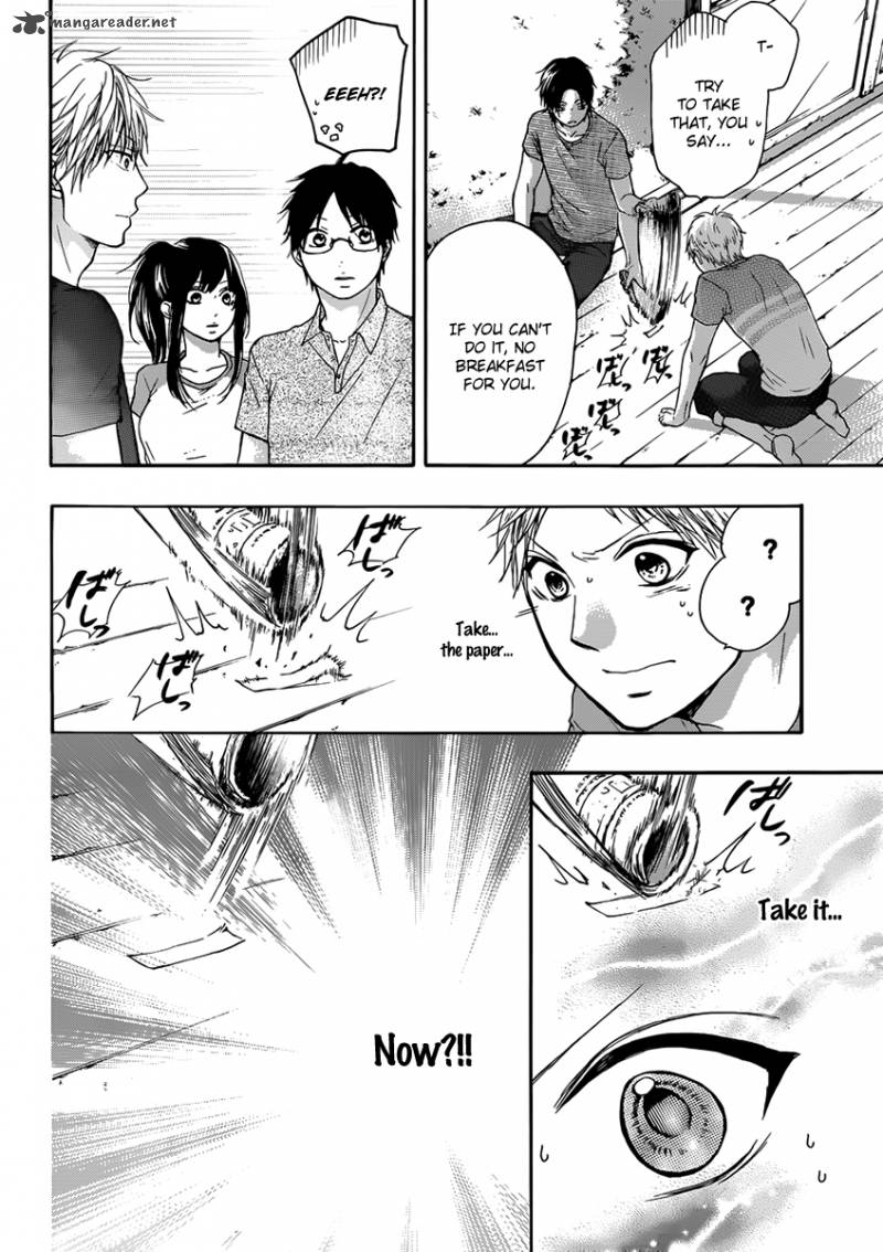 Kono Oto Tomare! Chapter 20 - Page 38